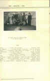 mom_in_the_senior_play_at_stoutsville.jpg (226405 bytes)