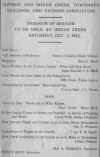 programassoc.jpg (26220 bytes)